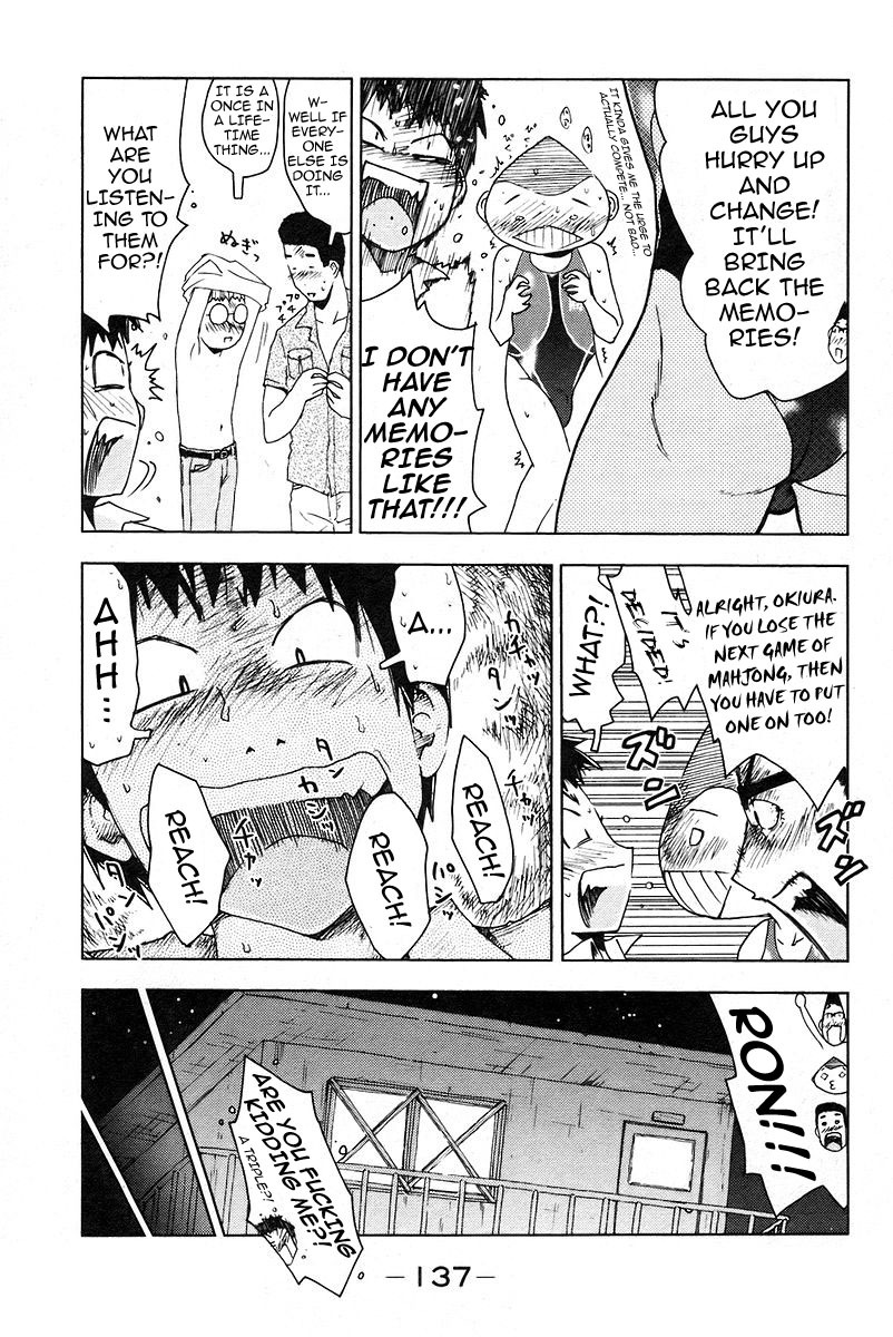 Umisho Chapter 27 - Page 9
