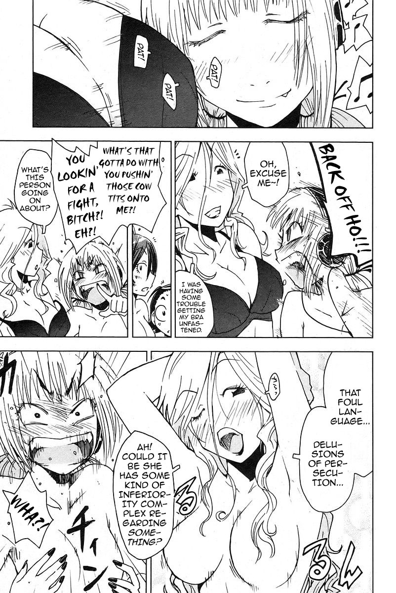 Umisho Chapter 28 - Page 5