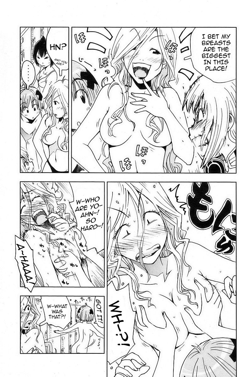 Umisho Chapter 28 - Page 7