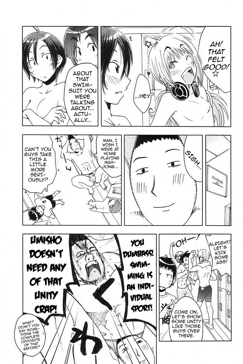 Umisho Chapter 28 - Page 9