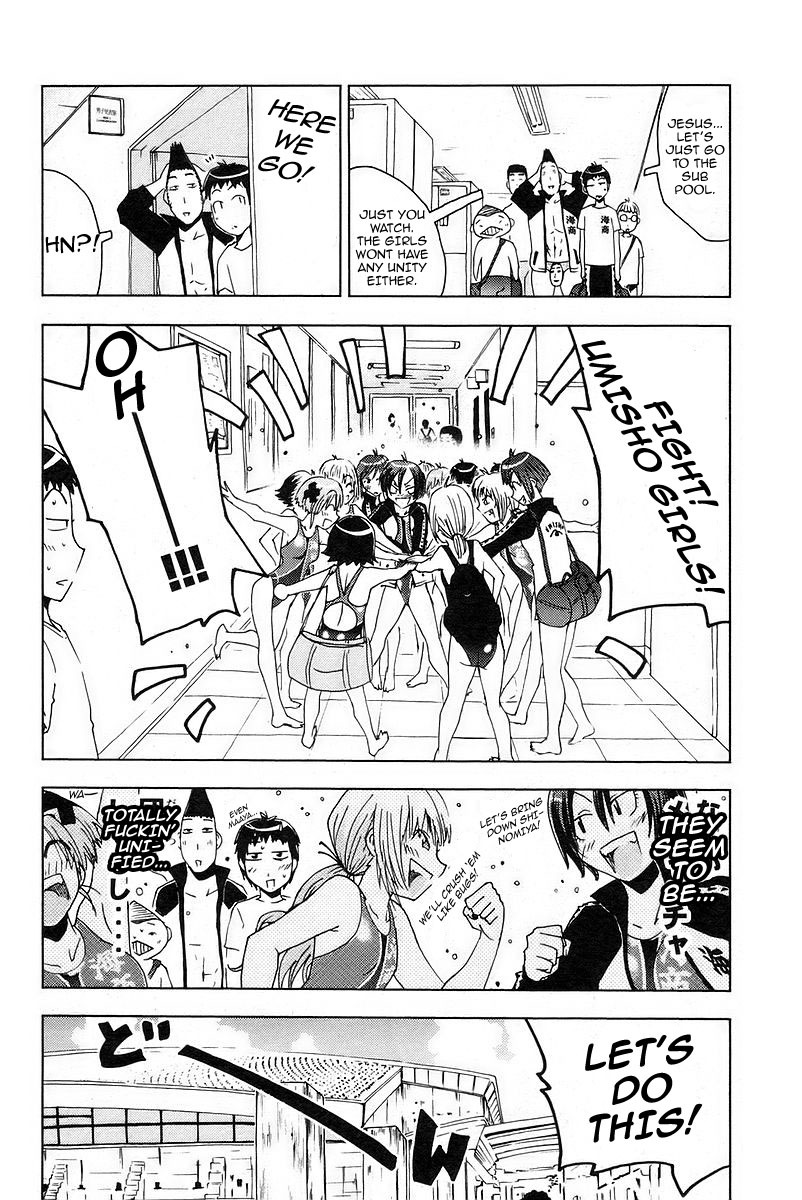 Umisho Chapter 28 - Page 10