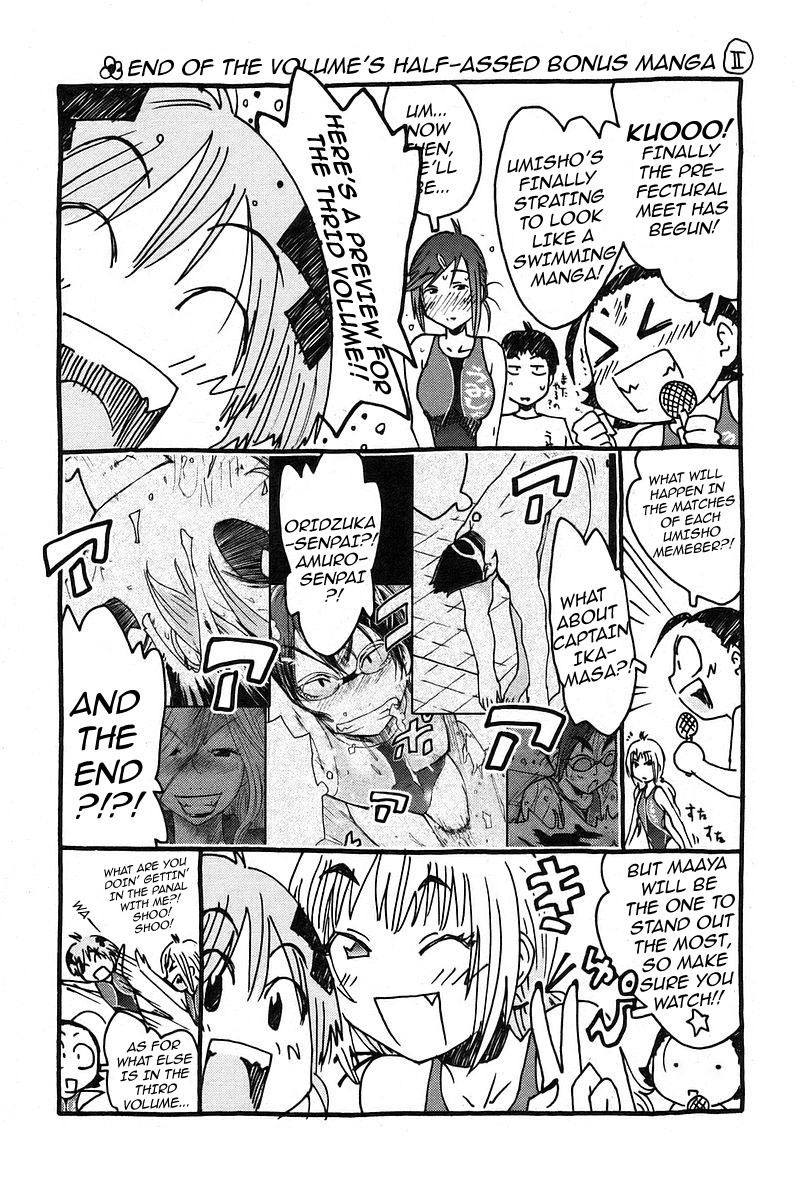 Umisho Chapter 29 - Page 12