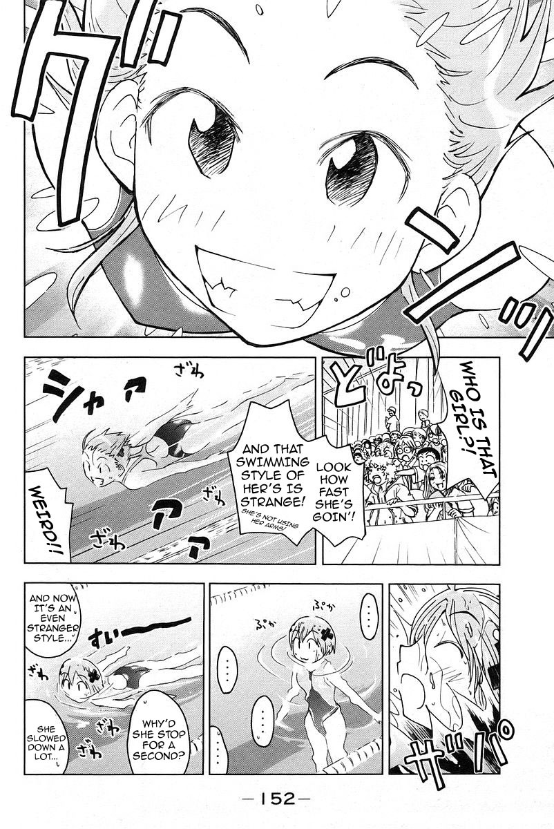 Umisho Chapter 29 - Page 4