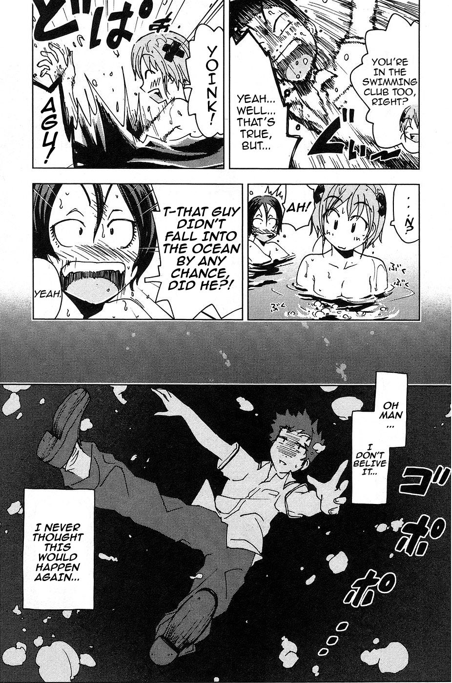 Umisho Chapter 3 - Page 11