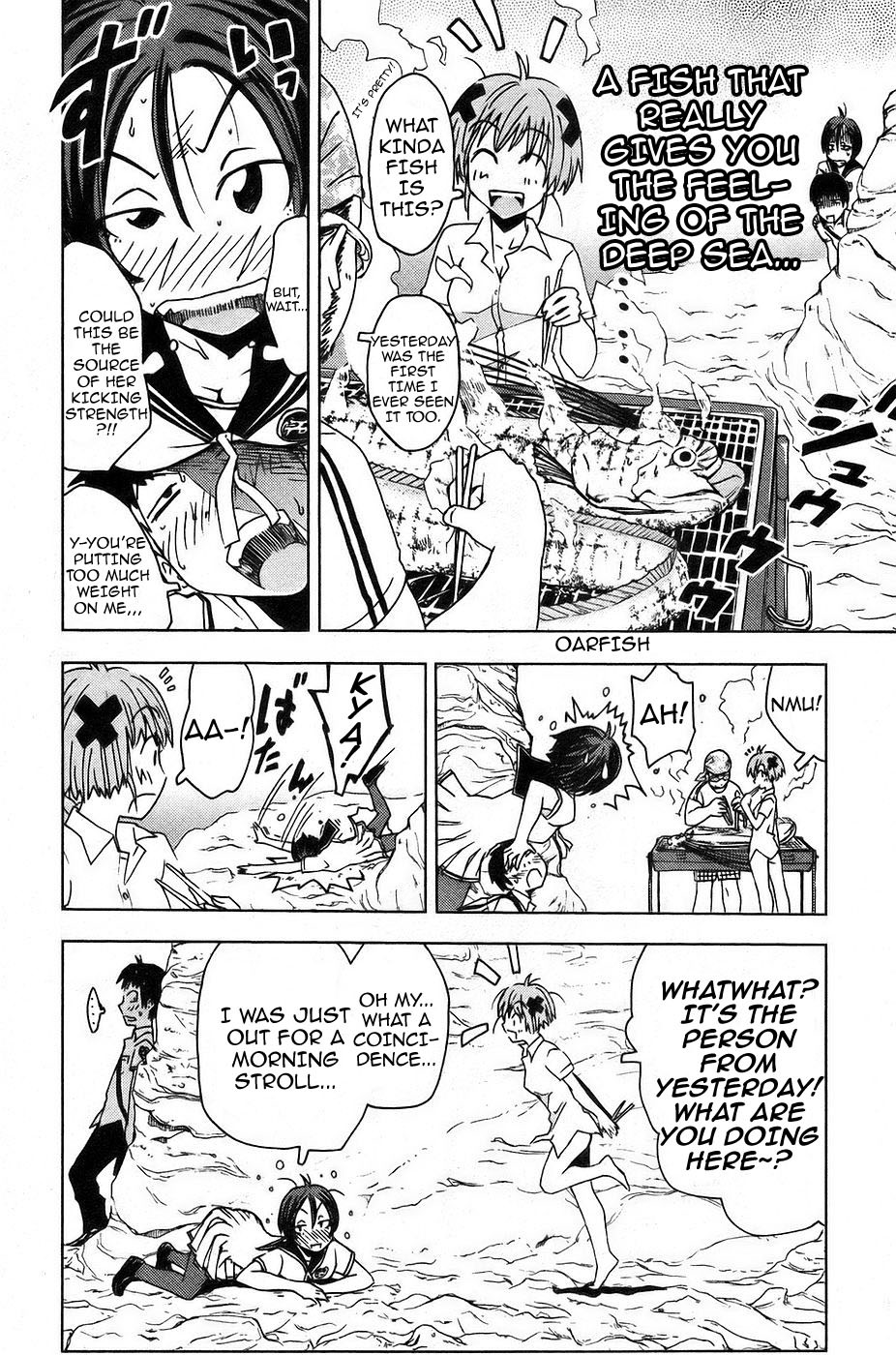 Umisho Chapter 3 - Page 4
