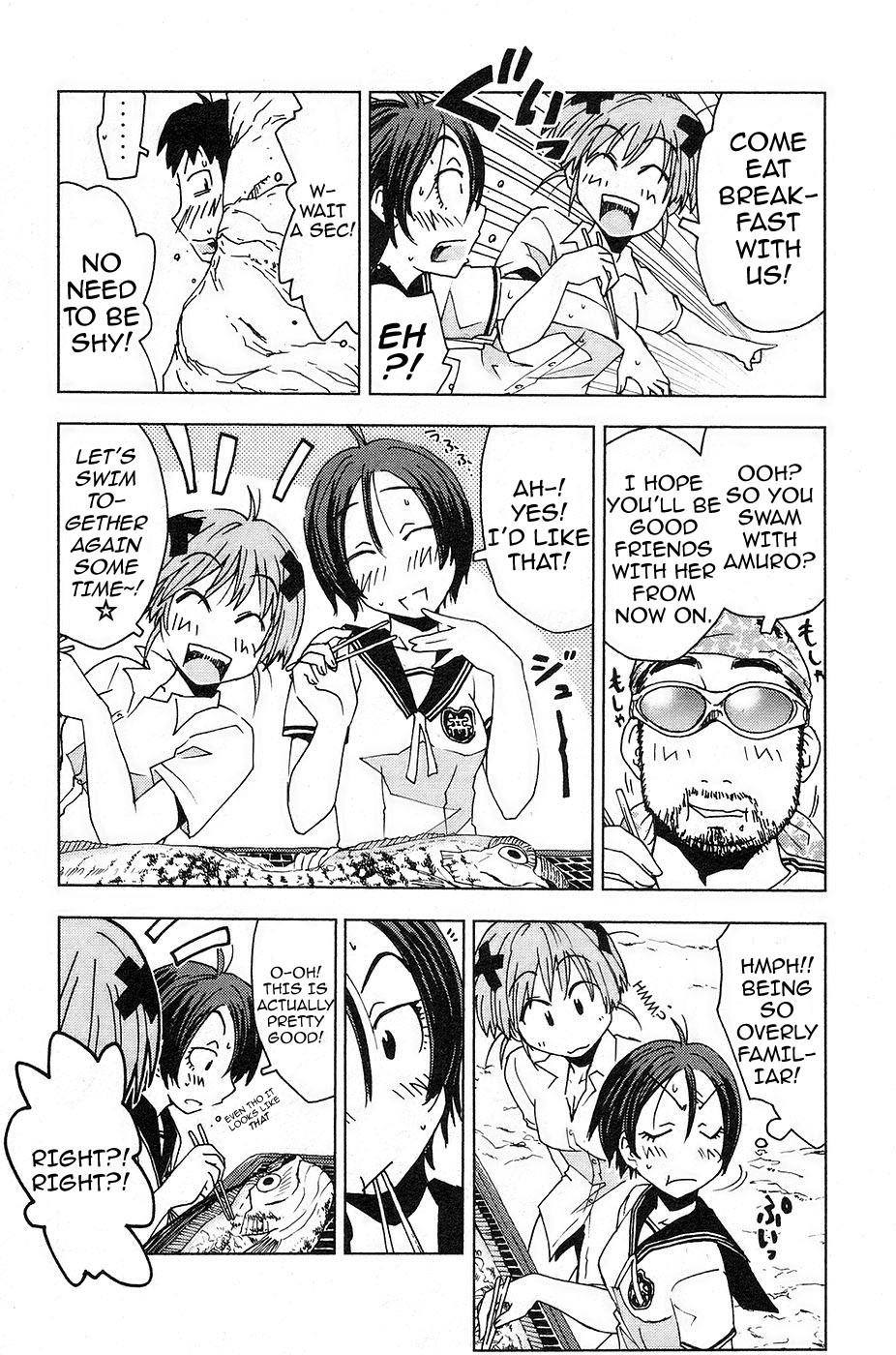 Umisho Chapter 3 - Page 5