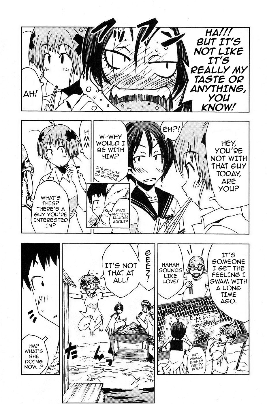 Umisho Chapter 3 - Page 6