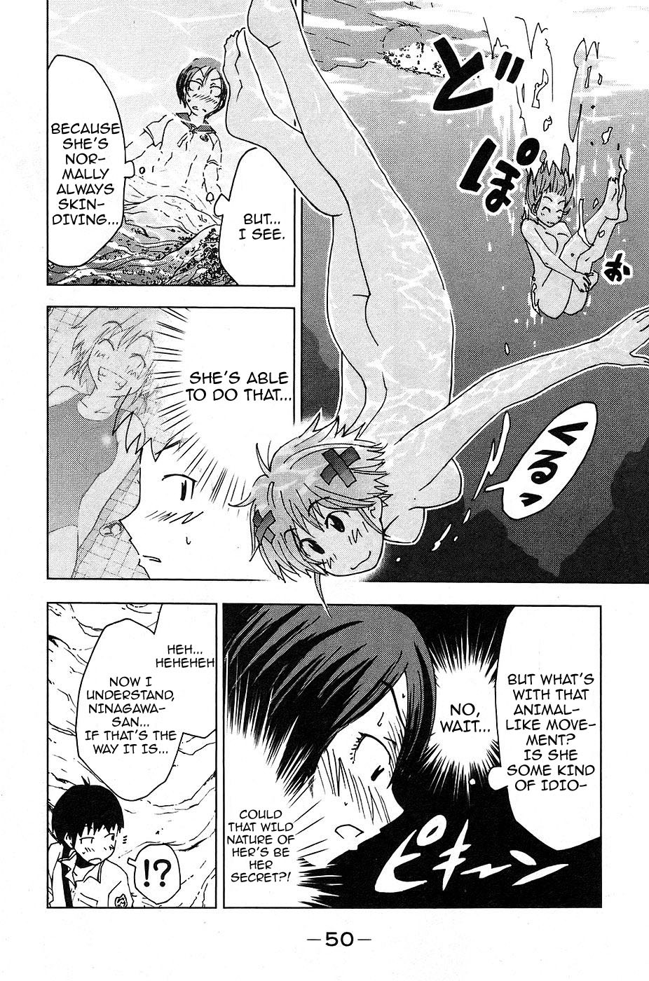 Umisho Chapter 3 - Page 8