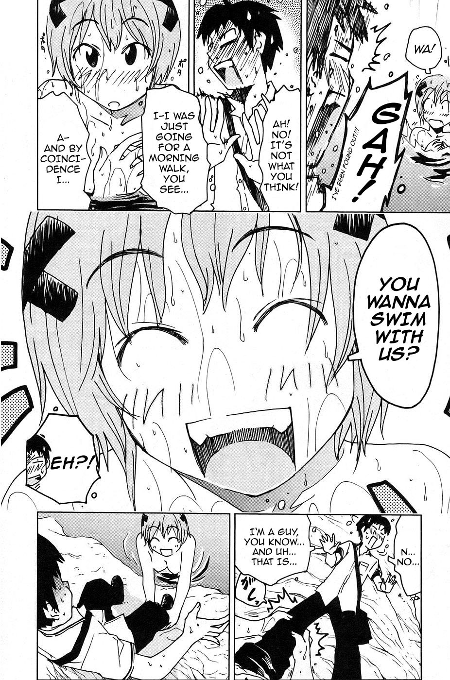 Umisho Chapter 3 - Page 10