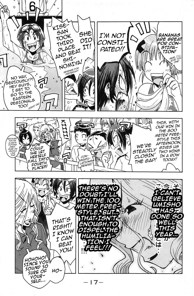 Umisho Chapter 31 - Page 5