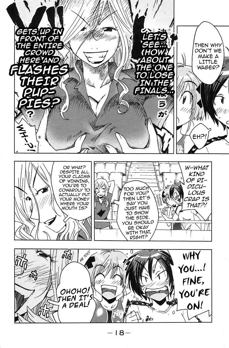 Umisho Chapter 31 - Page 6