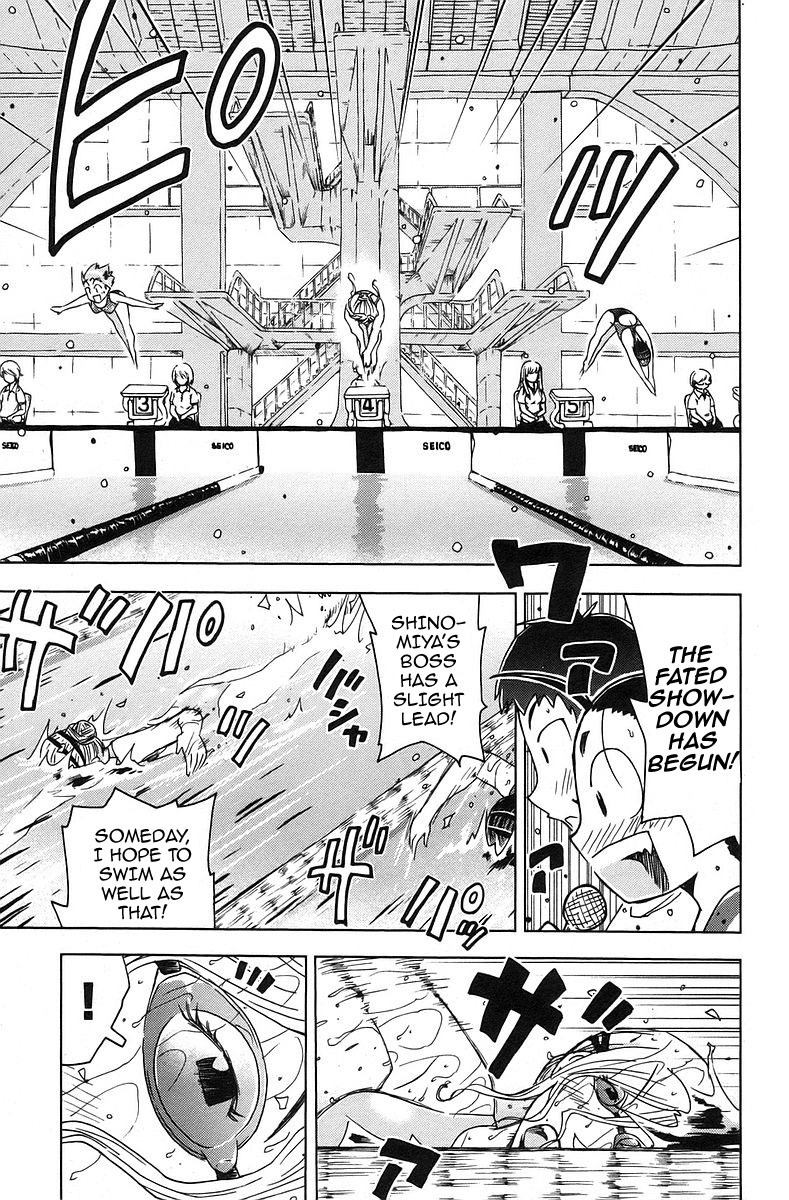 Umisho Chapter 31 - Page 9