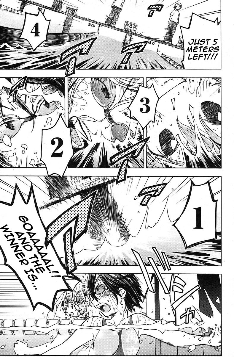 Umisho Chapter 32 - Page 3