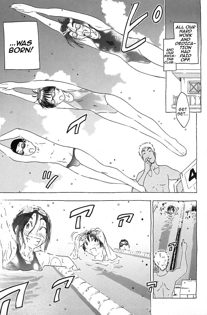 Umisho Chapter 34 - Page 9