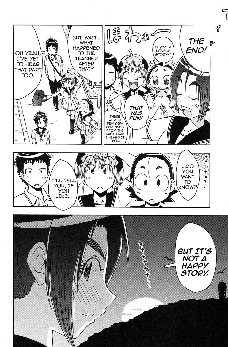 Umisho Chapter 34 - Page 10