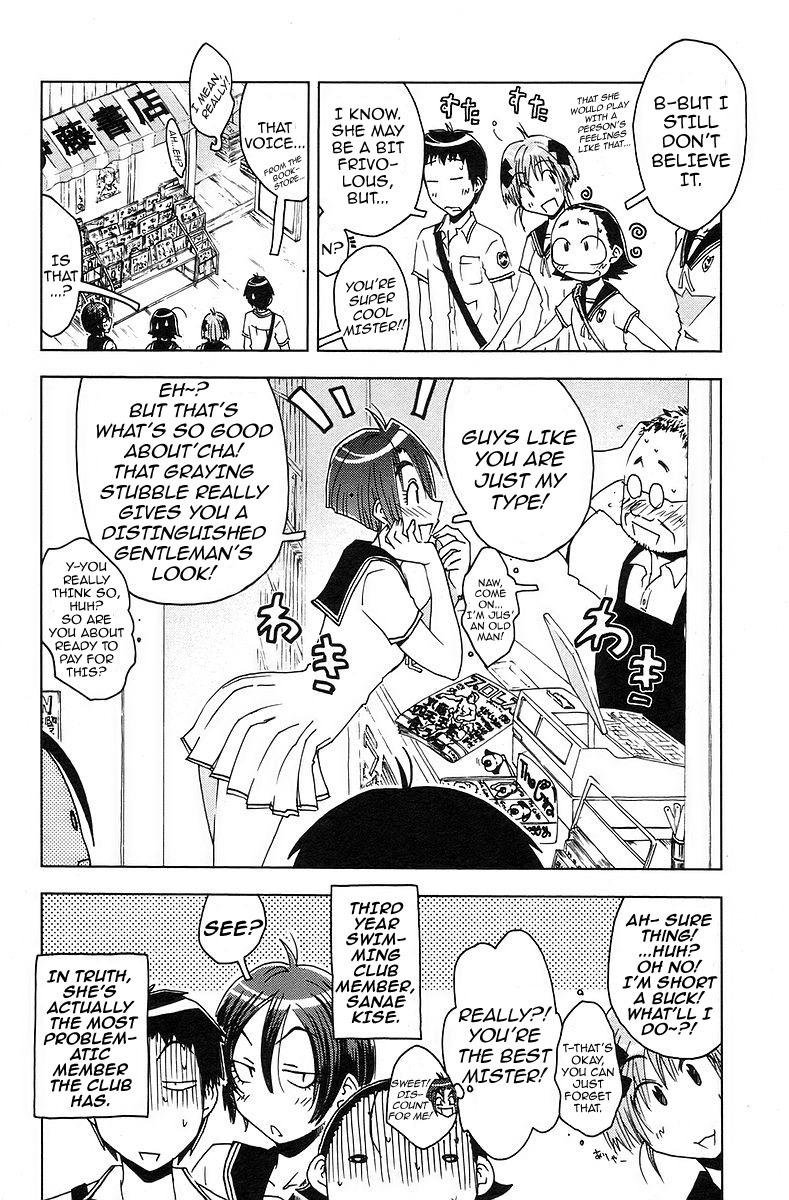 Umisho Chapter 35 - Page 10