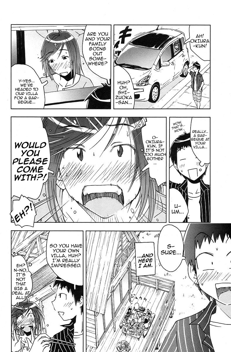 Umisho Chapter 36 - Page 2