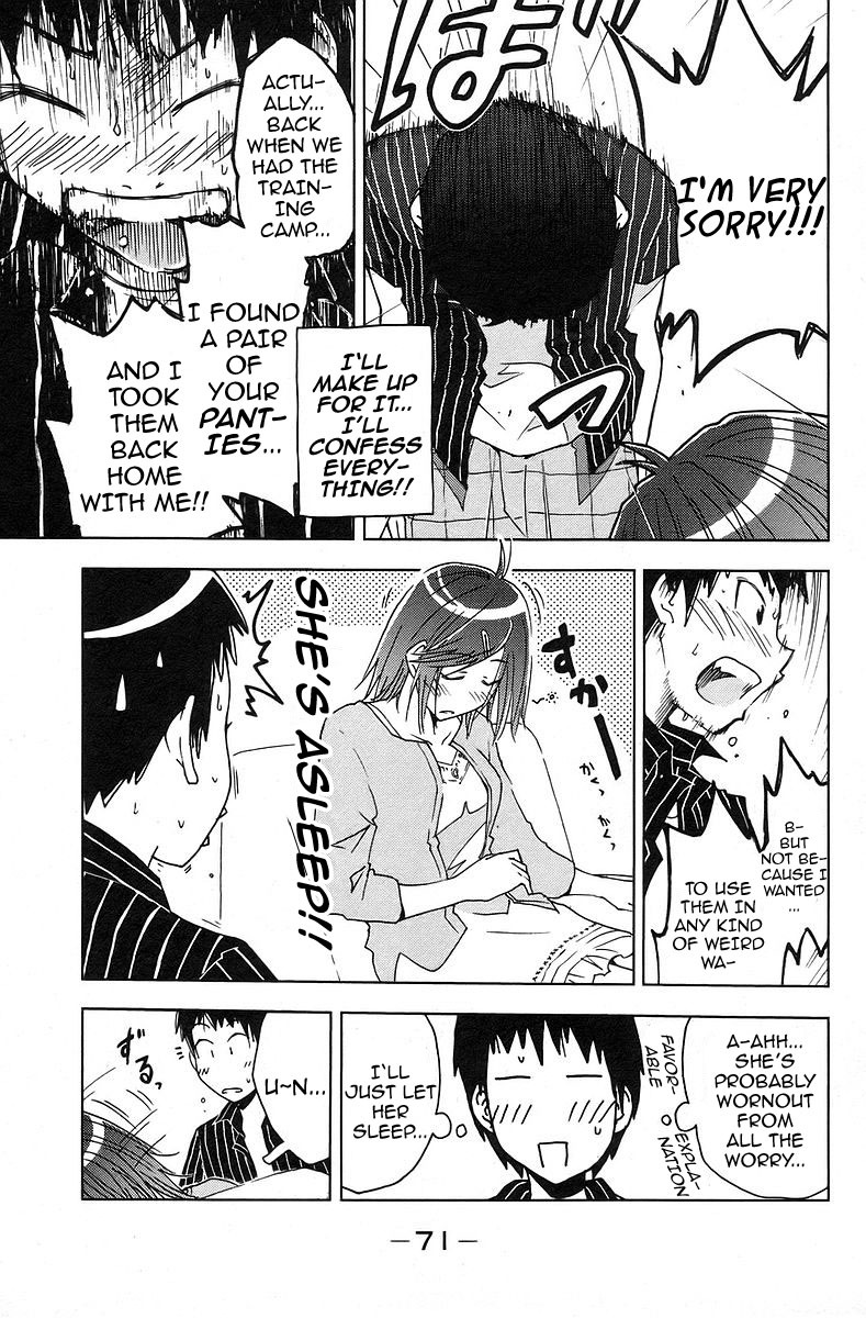 Umisho Chapter 36 - Page 7