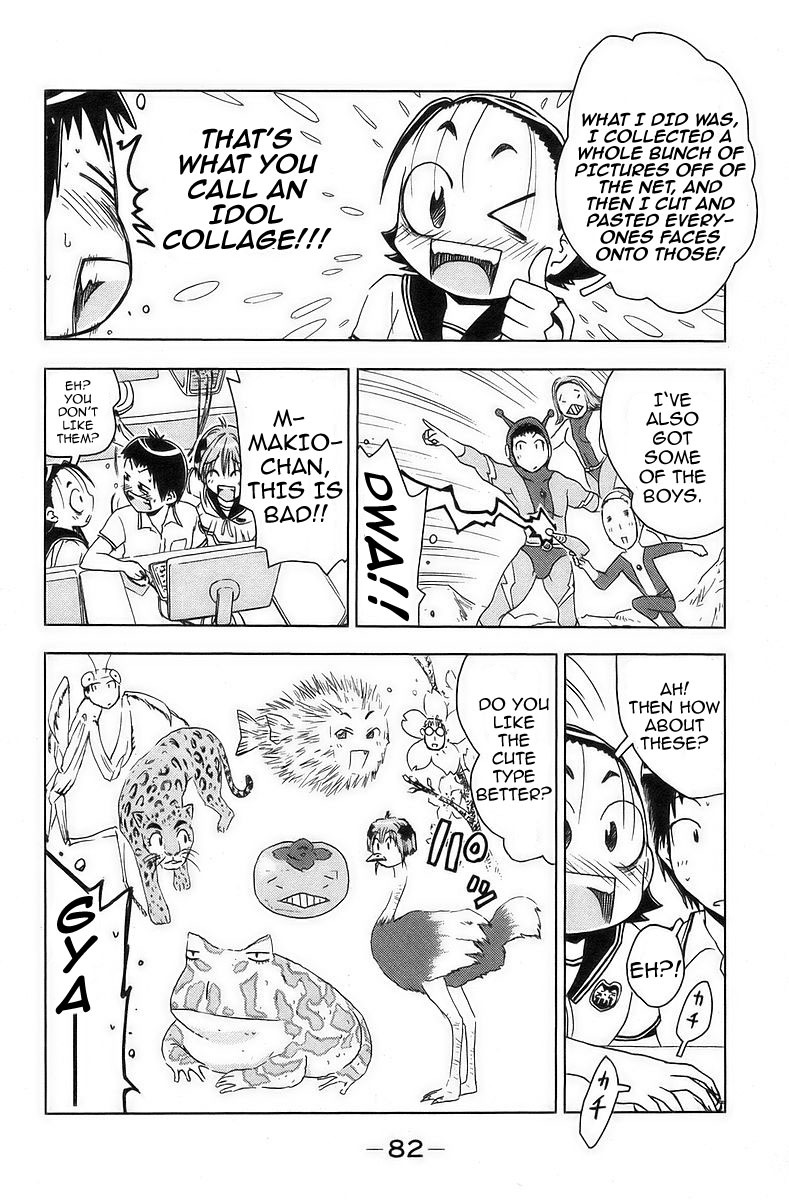 Umisho Chapter 37 - Page 8