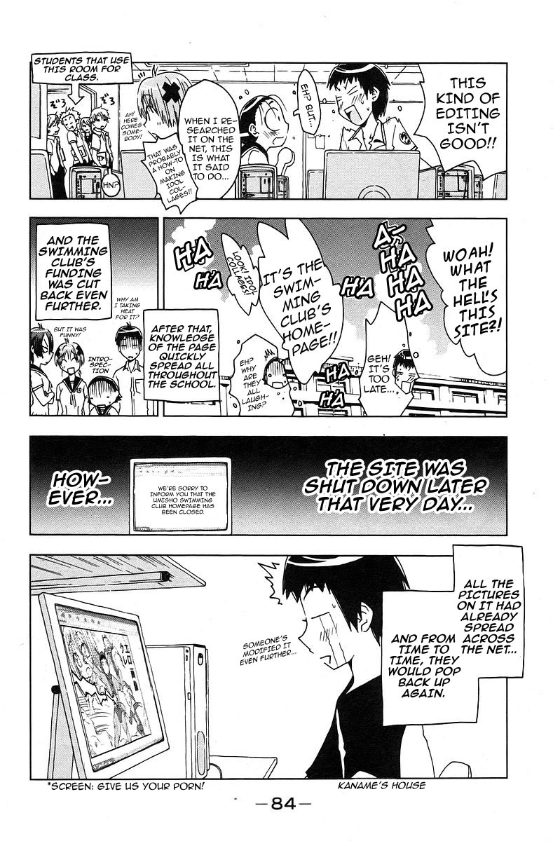 Umisho Chapter 37 - Page 10
