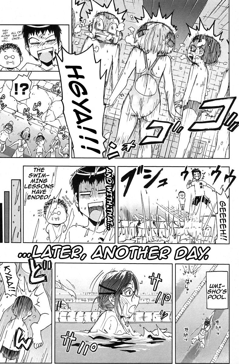Umisho Chapter 38 - Page 9