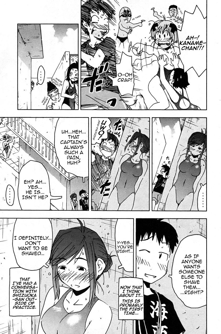 Umisho Chapter 4 - Page 11