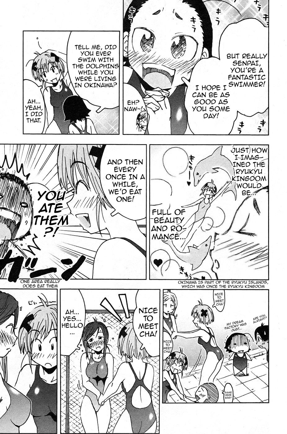 Umisho Chapter 4 - Page 3
