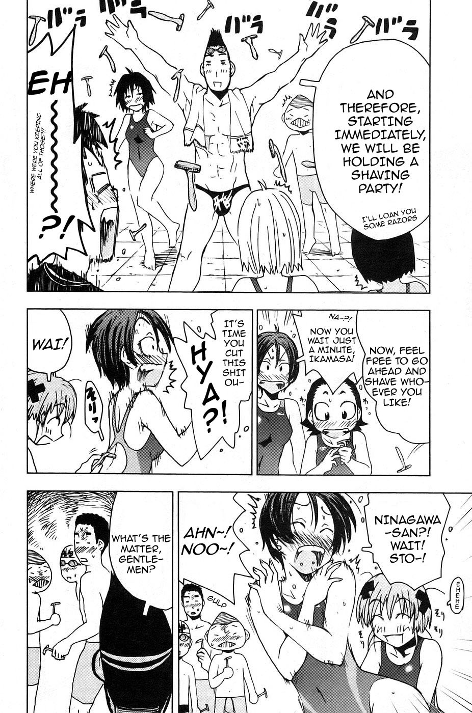 Umisho Chapter 4 - Page 8