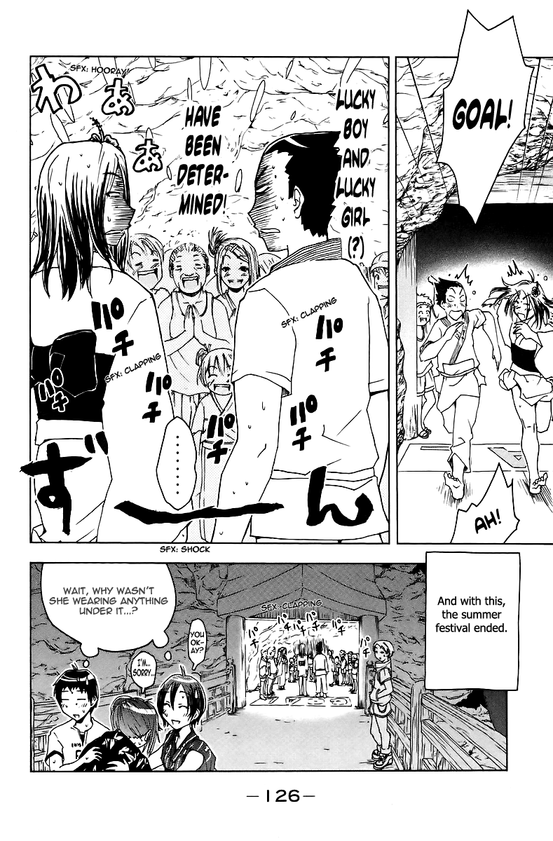 Umisho Chapter 41 - Page 10