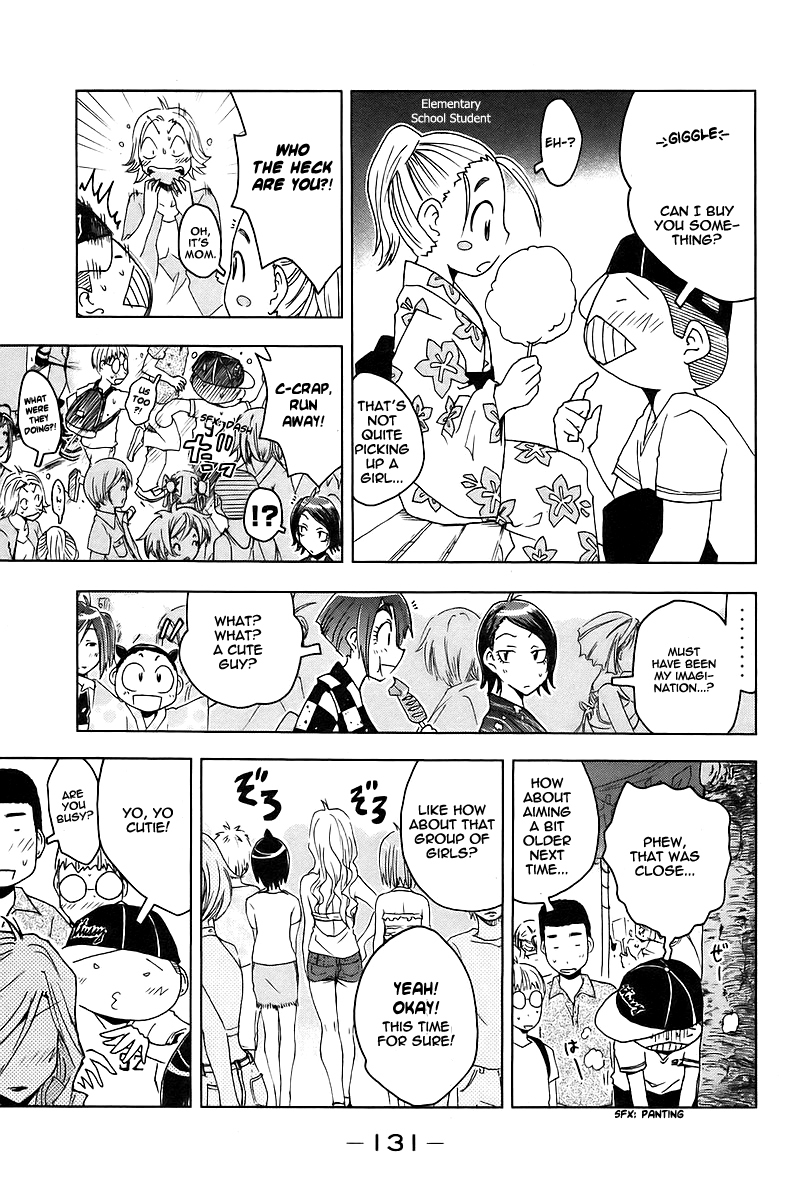 Umisho Chapter 42 - Page 3