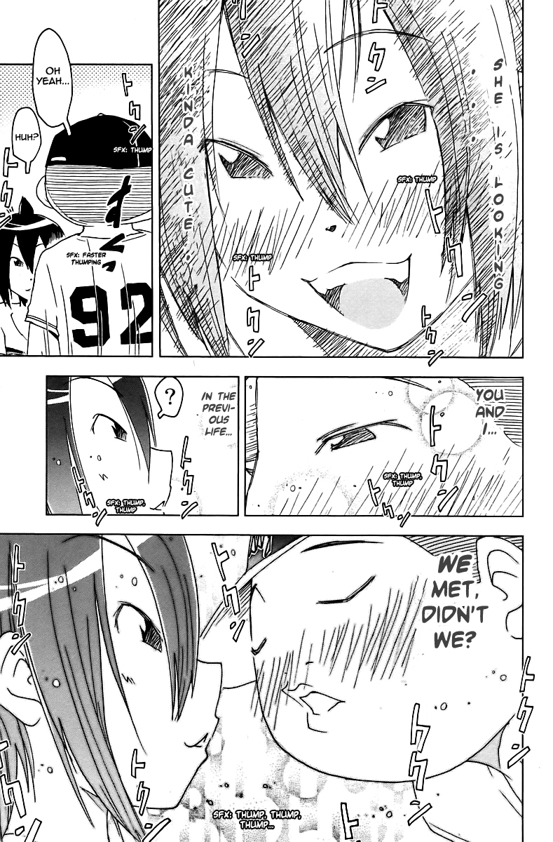 Umisho Chapter 42 - Page 9