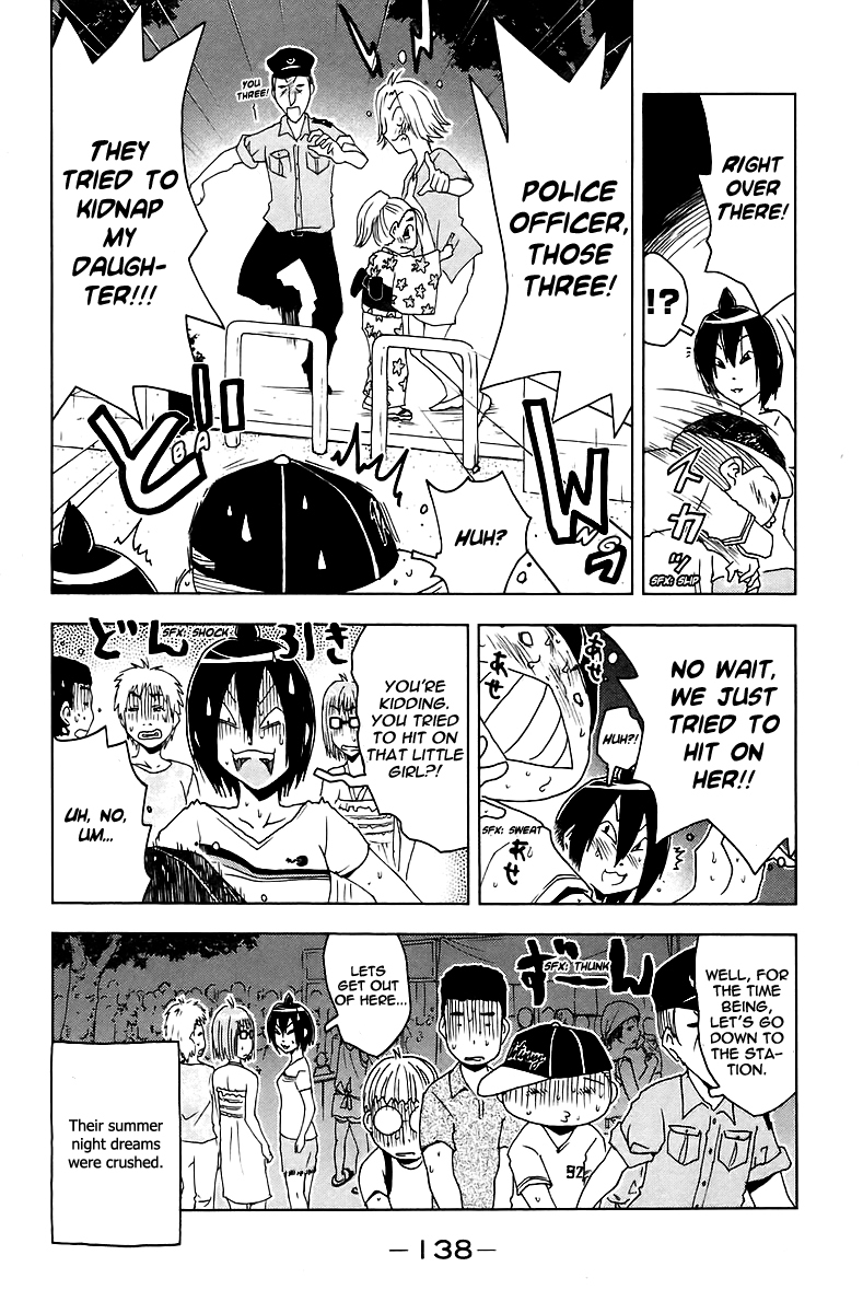 Umisho Chapter 42 - Page 10