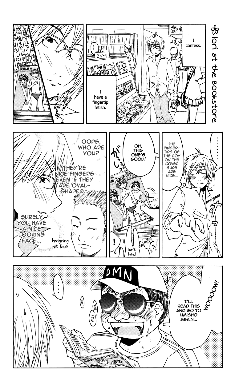 Umisho Chapter 43 - Page 12