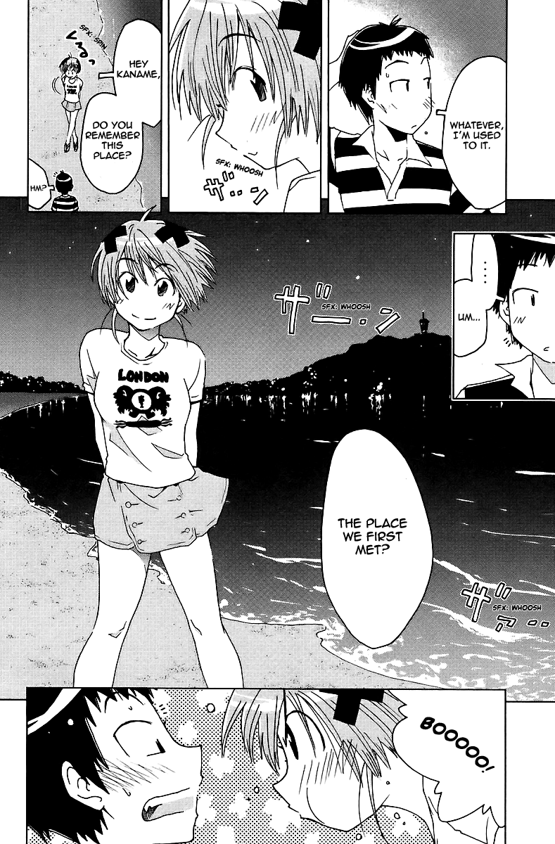 Umisho Chapter 43 - Page 18