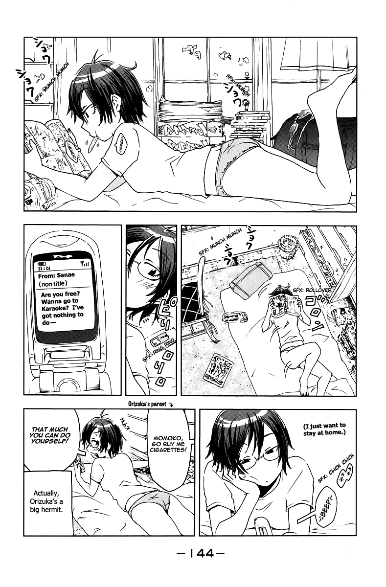 Umisho Chapter 43 - Page 6