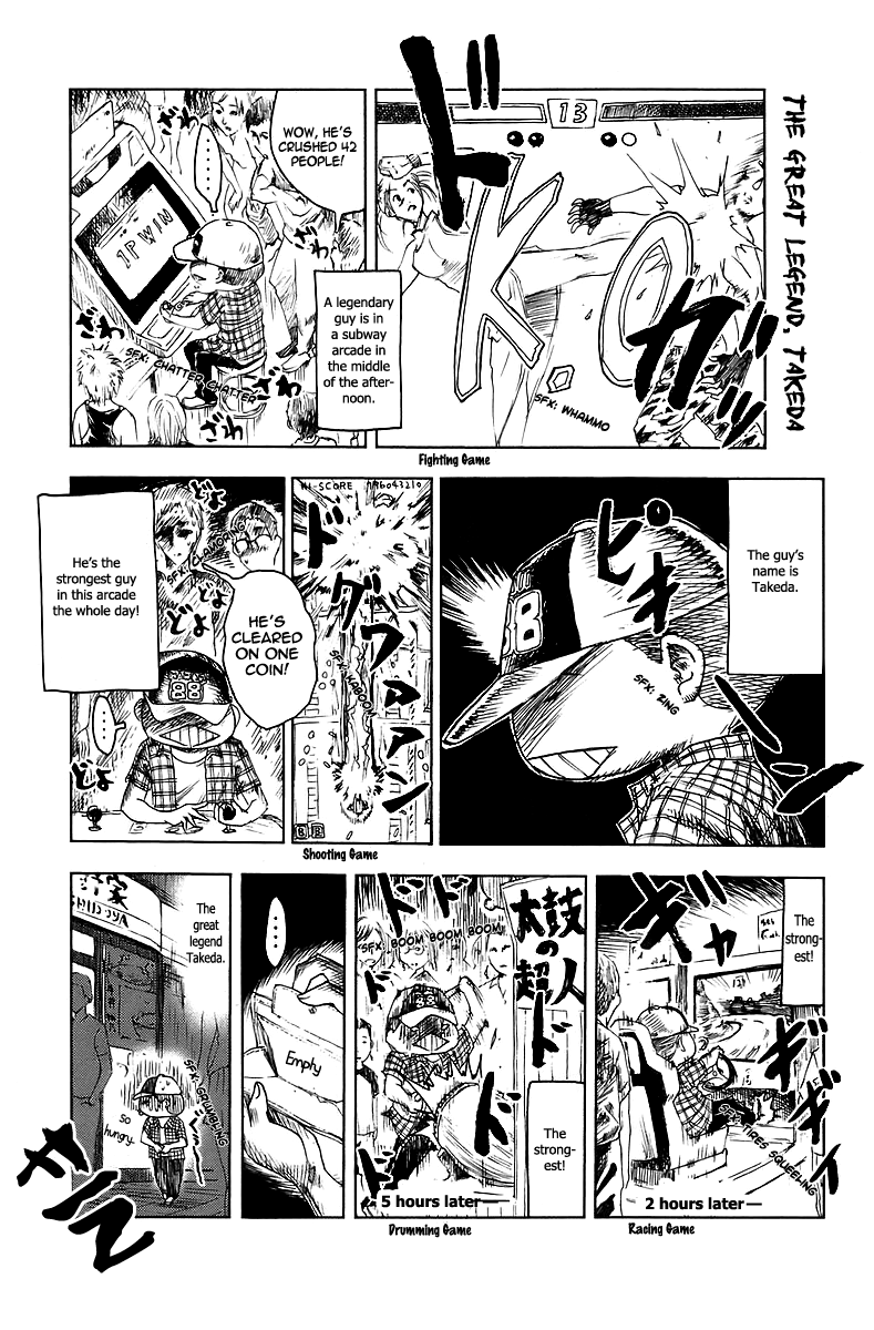 Umisho Chapter 43 - Page 9