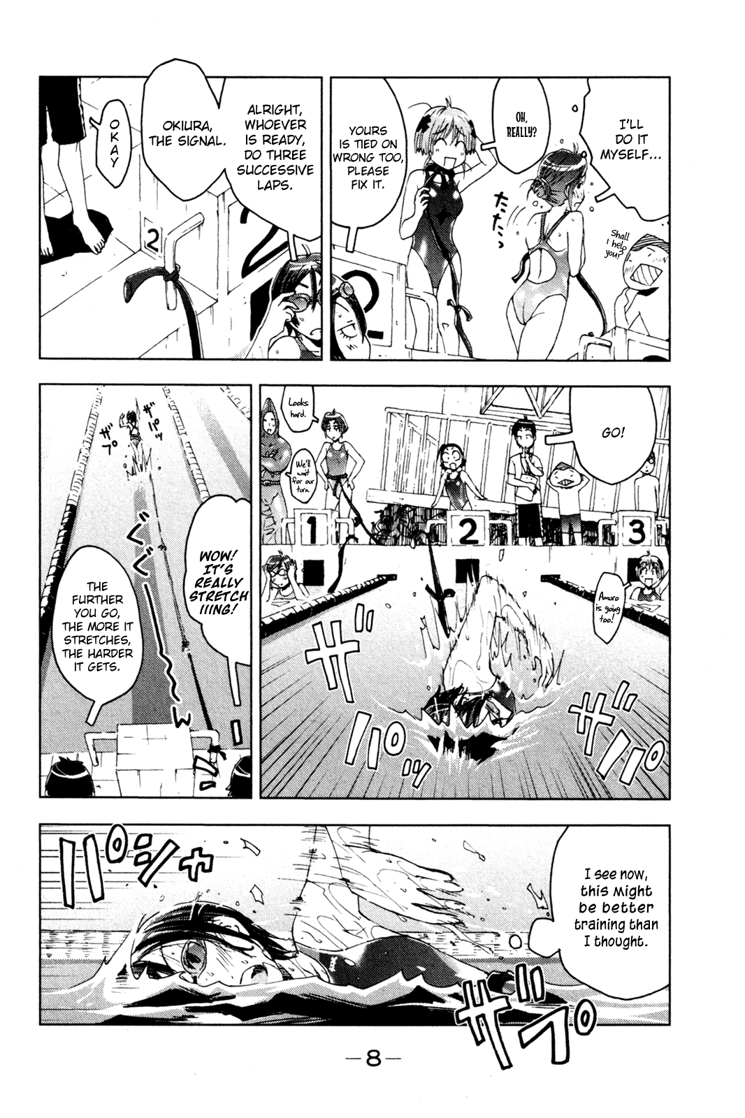 Umisho Chapter 44 - Page 10