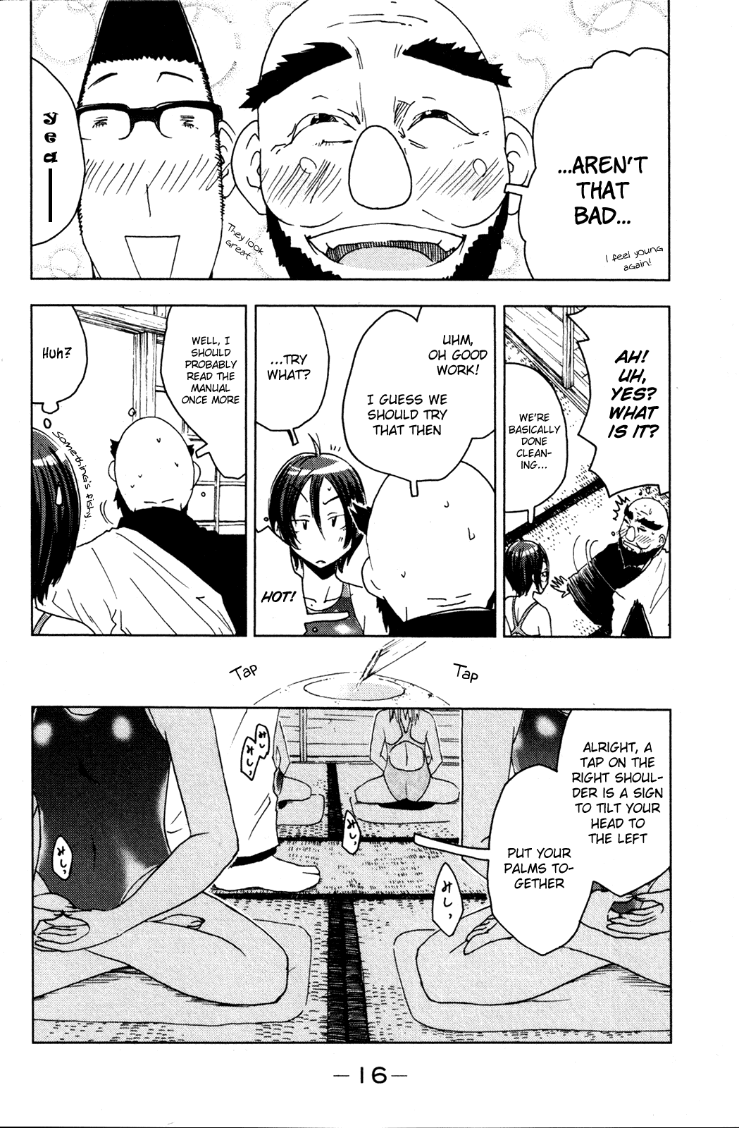 Umisho Chapter 45 - Page 4