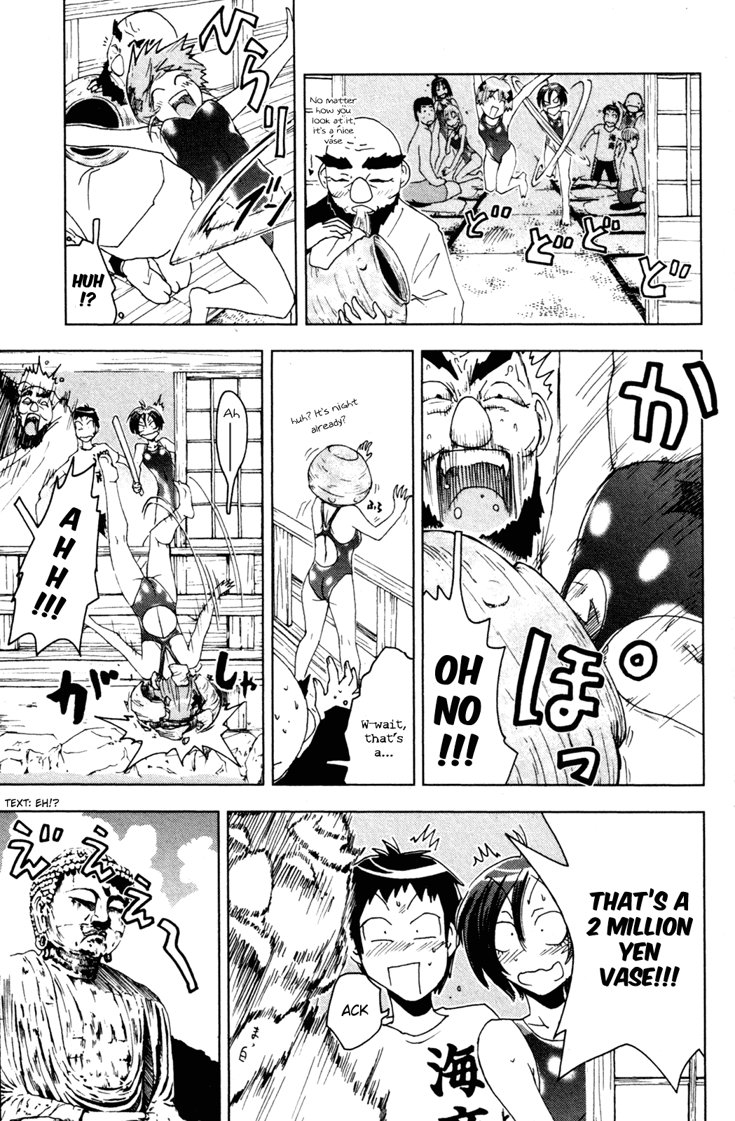 Umisho Chapter 45 - Page 9