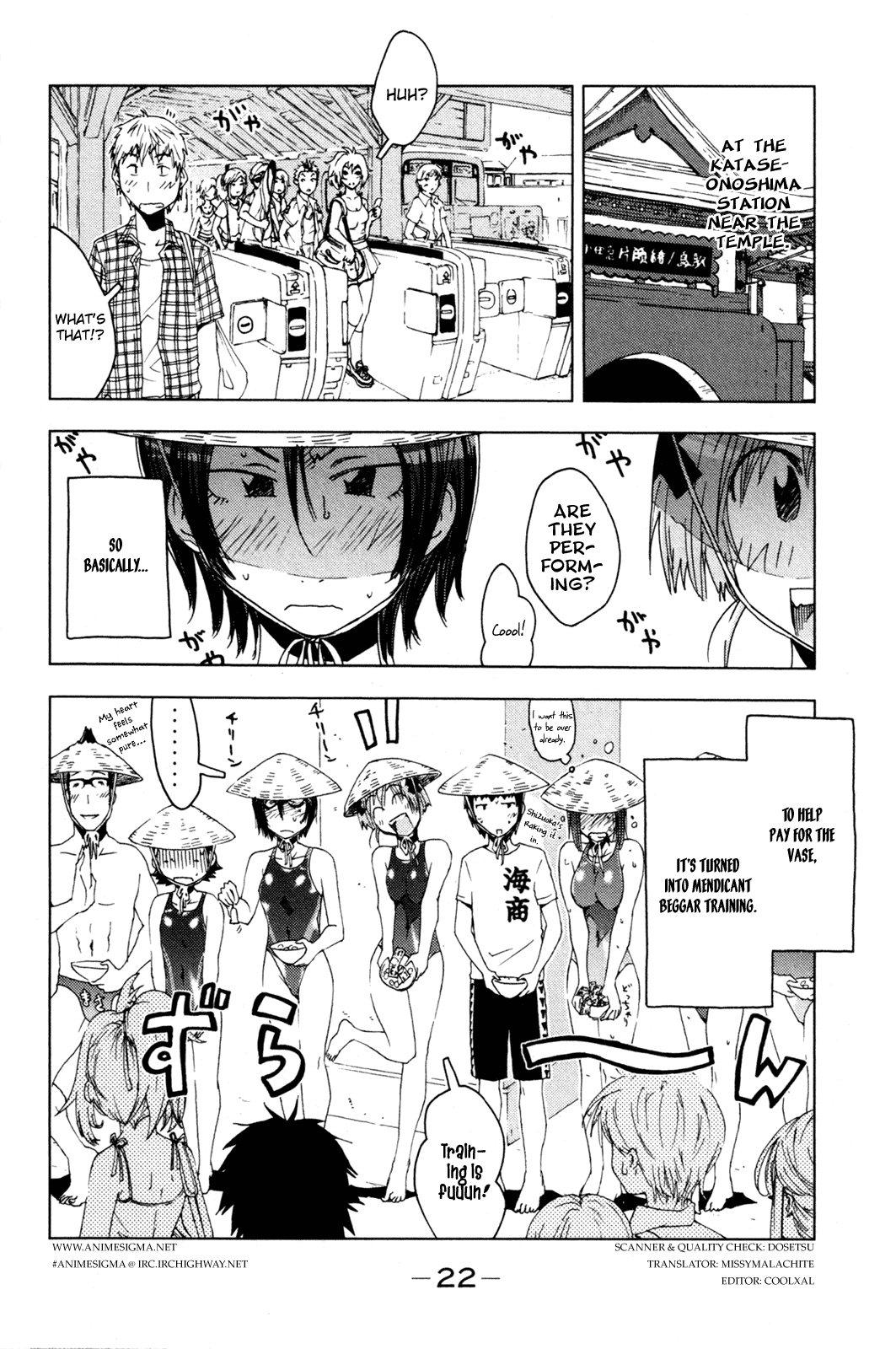 Umisho Chapter 45 - Page 10
