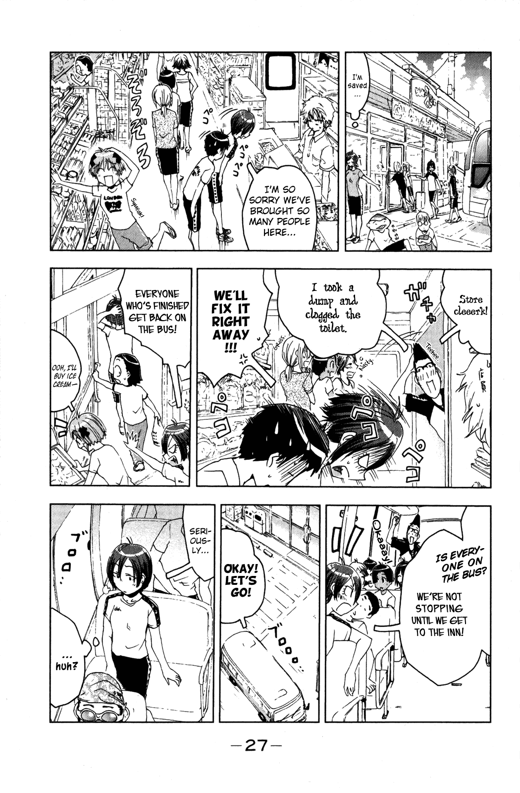 Umisho Chapter 46 - Page 5