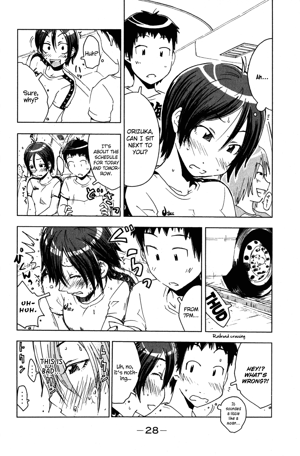 Umisho Chapter 46 - Page 6