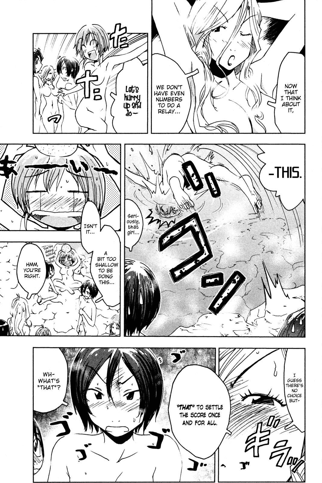 Umisho Chapter 48 - Page 3