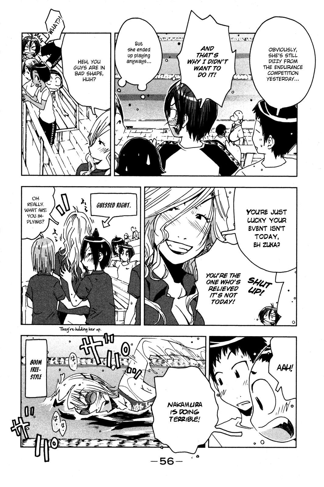 Umisho Chapter 49 - Page 2