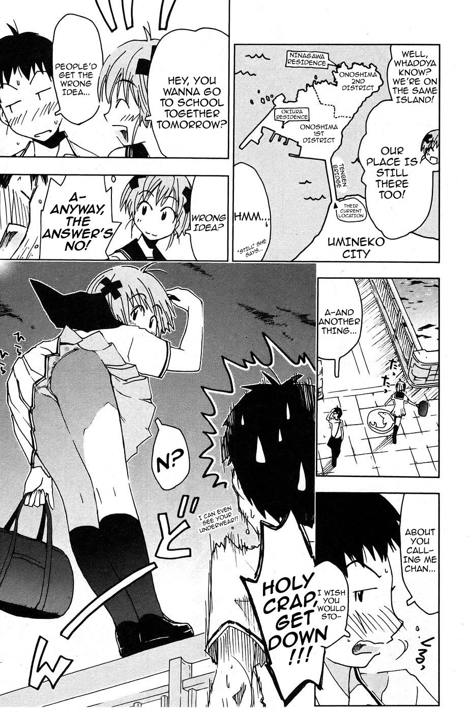 Umisho Chapter 5 - Page 5
