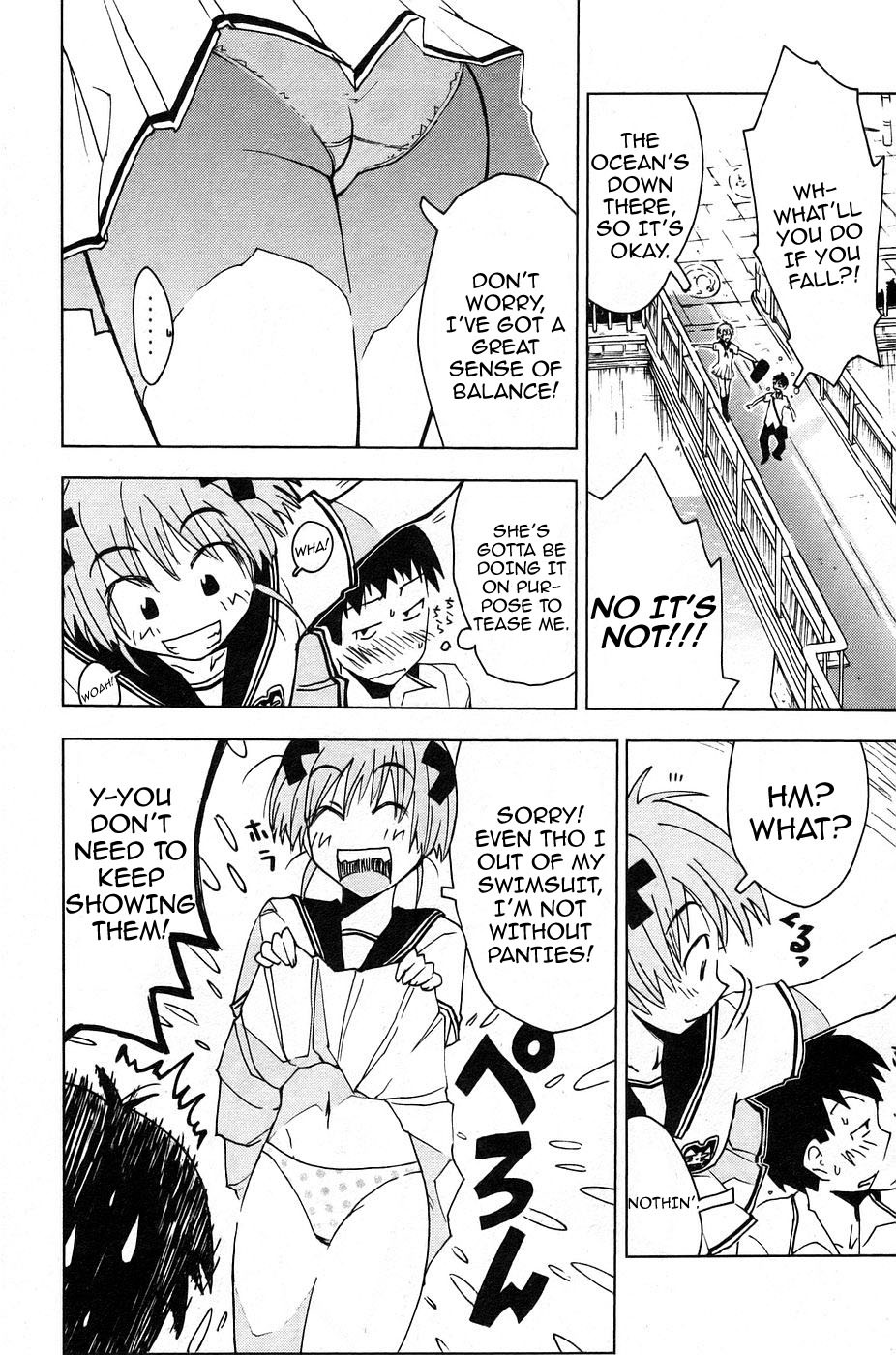 Umisho Chapter 5 - Page 6