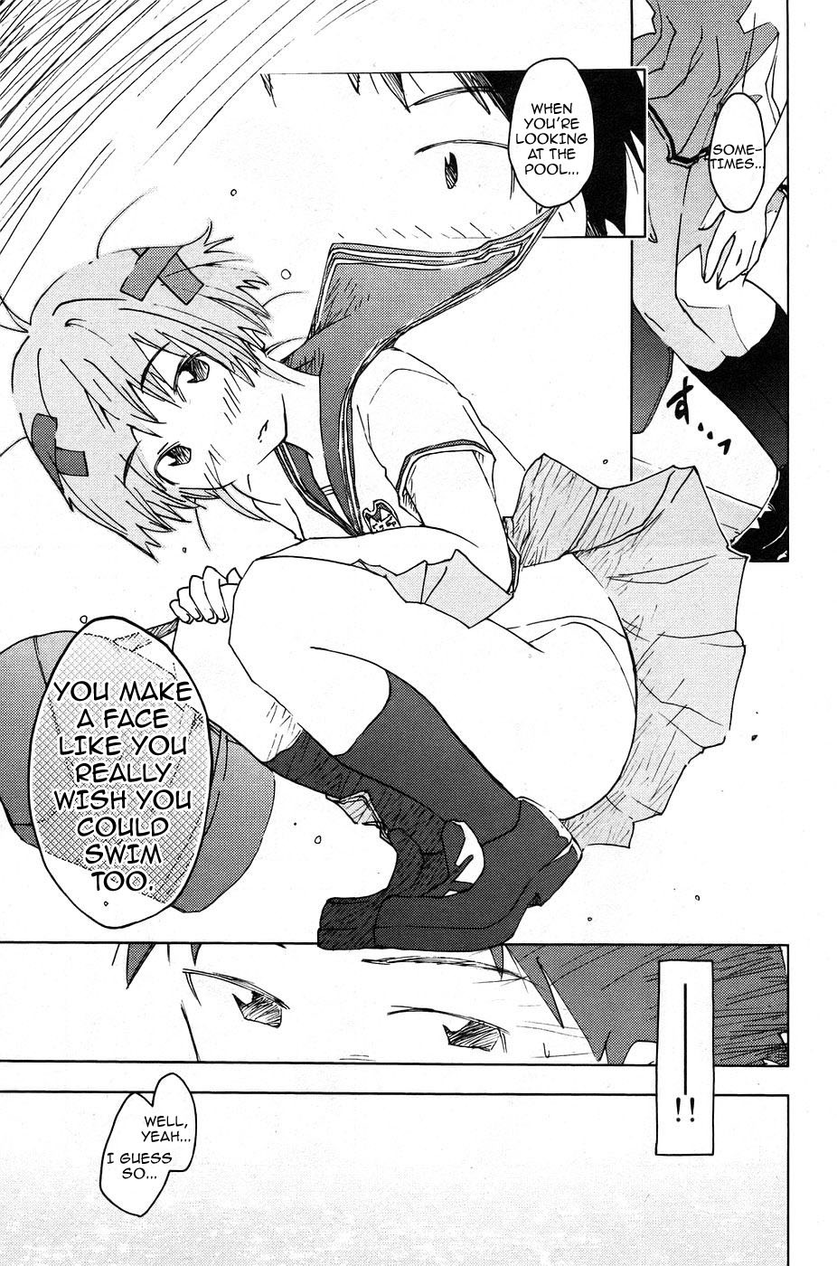 Umisho Chapter 5 - Page 9