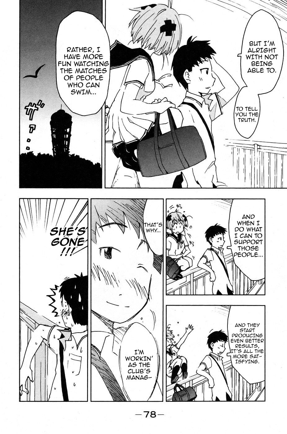 Umisho Chapter 5 - Page 10