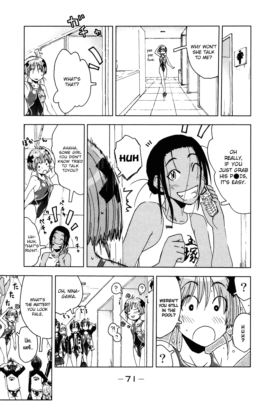 Umisho Chapter 50 - Page 7