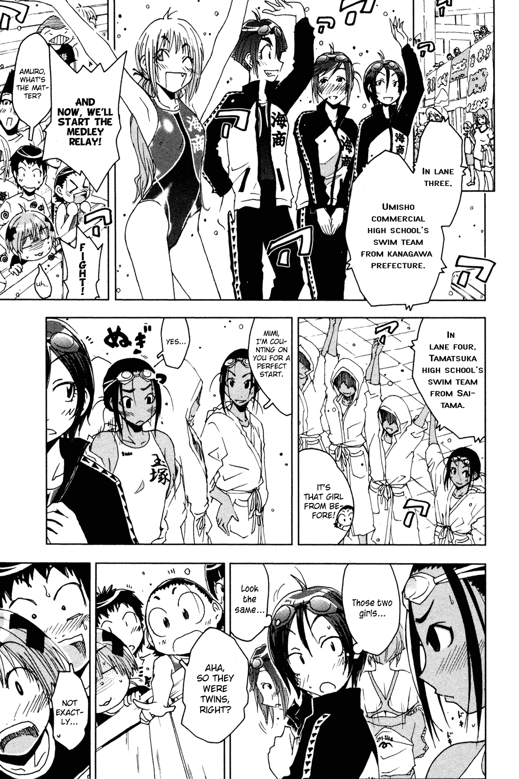 Umisho Chapter 50 - Page 9